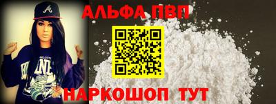 каннабис Нягань