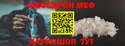 каннабис Нягань