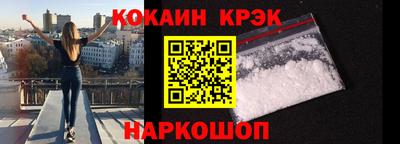каннабис Нягань