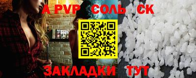 каннабис Нягань