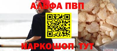 каннабис Нягань