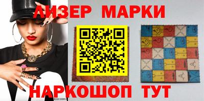 дурь Обнинск