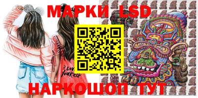 мефедрон мука Обь