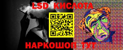 мефедрон мука Обь