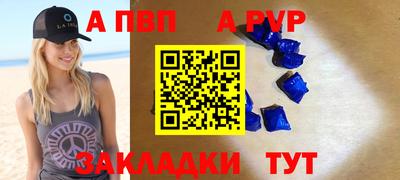 каннабис Нягань