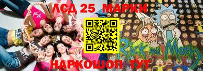 дурь Обнинск