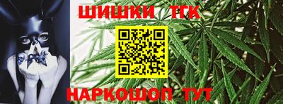 дурь Обнинск