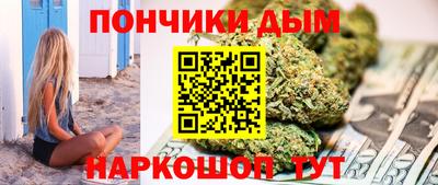 каннабис Нягань