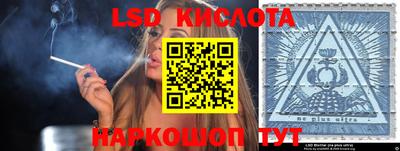 каннабис Нягань