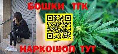 дурь Обнинск
