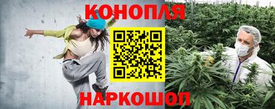 мефедрон мука Обь
