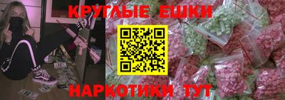 каннабис Нягань