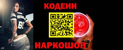 каннабис Нягань