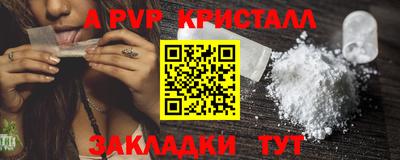 каннабис Нягань