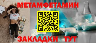 дурь Обнинск