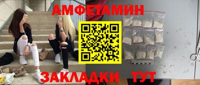 каннабис Нягань