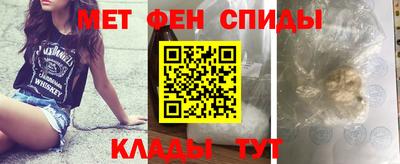 дурь Обнинск