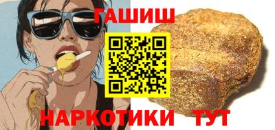каннабис Нягань