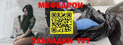 каннабис Нягань